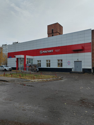 Продам трехкомнатную (3-комн.) квартиру, Академика Лаврентьева ул, 24, Казань г