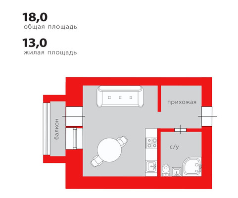 Продам однокомнатную (1-комн.) квартиру, Елецкая ул, 9, Санкт-Петербург г