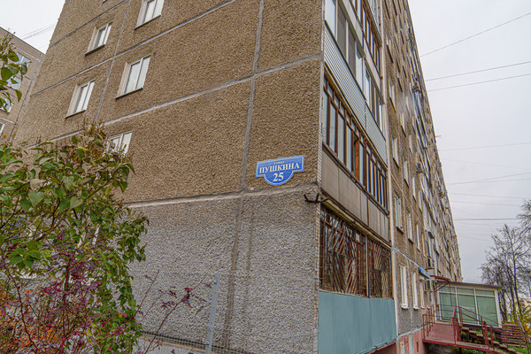 Продам трехкомнатную (3-комн.) квартиру, Пушкина ул, 25, Пермь г