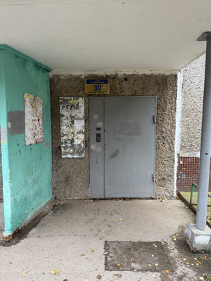 Продам комнату в 3-комн. квартире, Самолетная ул, 30, Пермь г