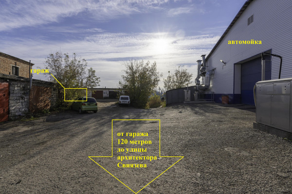 Продам гараж 43,1 м2, Архитектора Свиязева ул, 35В, Пермь г