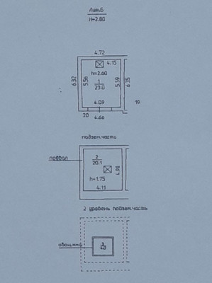 Продам гараж 43,1 м2, Архитектора Свиязева ул, 35В, Пермь г