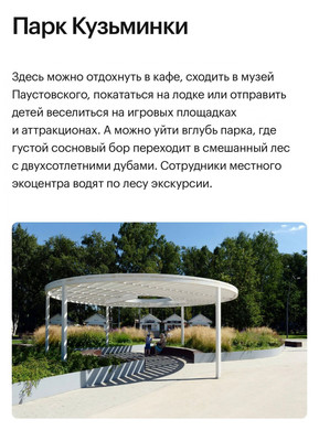 Продам однокомнатную (1-комн.) квартиру, Люблинская ул, 72ак1, Москва г