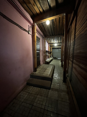 Продам дом, Усилова ул, 11, Богородск г, 0 км от города