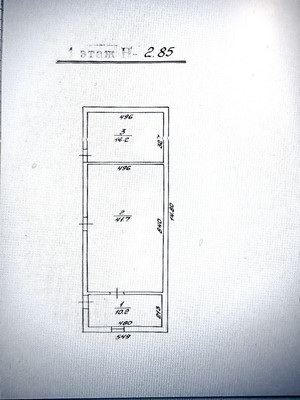 Продам землю для коммерческого использования 2,1 соток, Садоводство, А (НП Гаражное общество Невского-2 тер ряд, 44, Калининград г