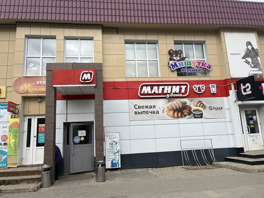 Продам торговое помещение 52,1 м2, Гайдара ул, 1, Кудымкар г