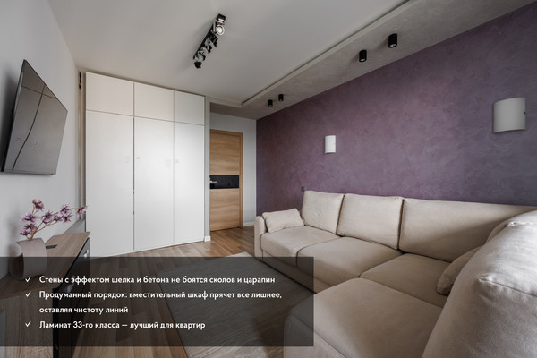 Продам двухкомнатную (2-комн.) квартиру, Севастопольская ул, 9, Санкт-Петербург г