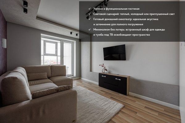 Продам двухкомнатную (2-комн.) квартиру, Севастопольская ул, 9, Санкт-Петербург г