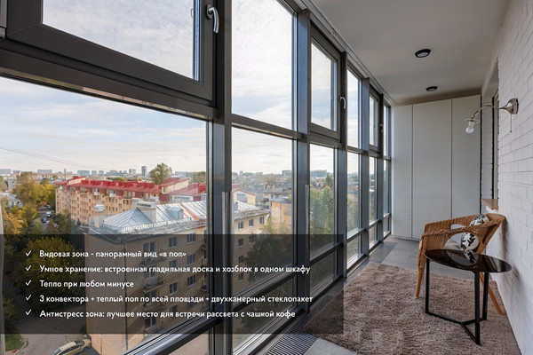 Продам двухкомнатную (2-комн.) квартиру, Севастопольская ул, 9, Санкт-Петербург г