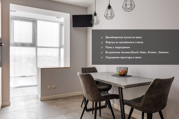 Продам двухкомнатную (2-комн.) квартиру, Севастопольская ул, 9, Санкт-Петербург г