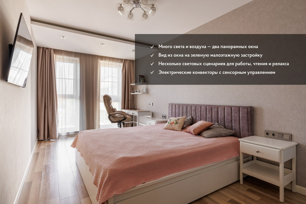 Продам двухкомнатную (2-комн.) квартиру, Севастопольская ул, 9, Санкт-Петербург г