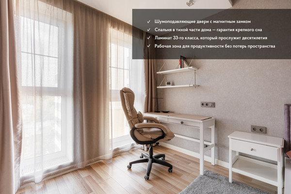 Продам двухкомнатную (2-комн.) квартиру, Севастопольская ул, 9, Санкт-Петербург г