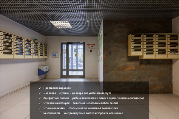 Продам двухкомнатную (2-комн.) квартиру, Севастопольская ул, 9, Санкт-Петербург г