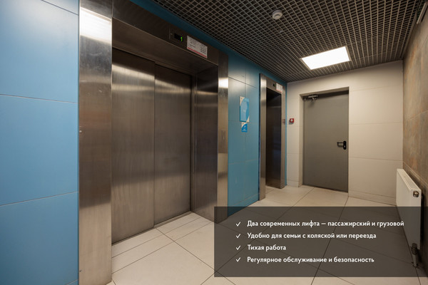 Продам двухкомнатную (2-комн.) квартиру, Севастопольская ул, 9, Санкт-Петербург г