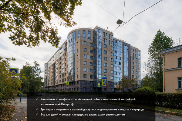 Продам двухкомнатную (2-комн.) квартиру, Севастопольская ул, 9, Санкт-Петербург г