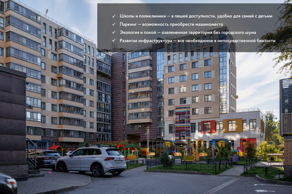 Продам двухкомнатную (2-комн.) квартиру, Севастопольская ул, 9, Санкт-Петербург г