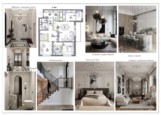 Продам многокомнатную квартиру, Ленинский пр-кт, 83к1, Москва г