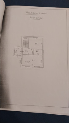 Продам коттедж, Огородная ул, 16В, Казань г, 0 км от города