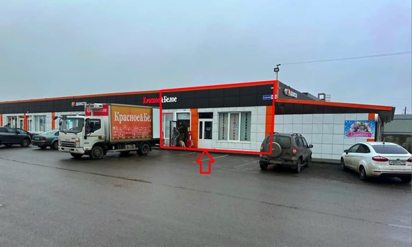 Сдам торговое помещение 75 м2, 176, Сырьево д