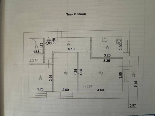 Продам трехкомнатную (3-комн.) квартиру, Хусаина Мавлютова ул, 8/20, Казань г