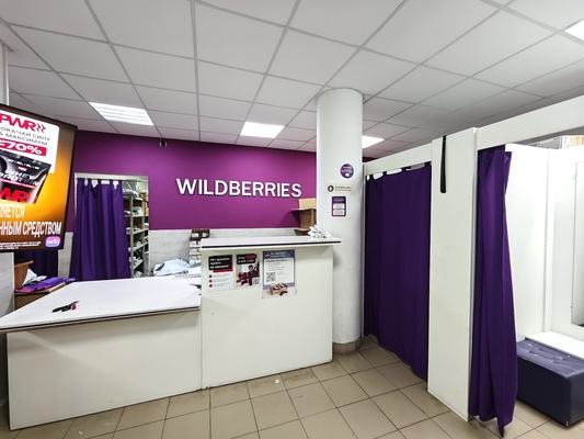 Продам торговое помещение 133 м2, Бакинских комиссаров ул, 93, Екатеринбург г