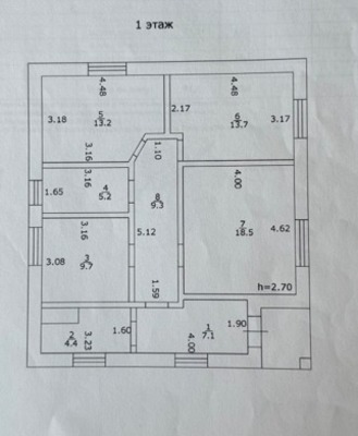Продам дом, Кленовая ул, 4, Протасы п, 0 км от города