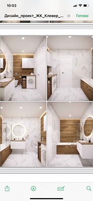 Продам трехкомнатную (3-комн.) квартиру, Бородина ул, 59Б, Симферополь г