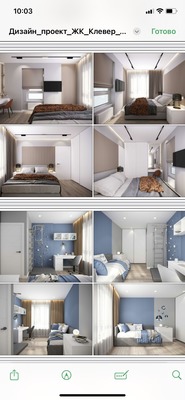 Продам трехкомнатную (3-комн.) квартиру, Бородина ул, 59Б, Симферополь г