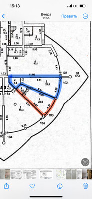 Продам однокомнатную (1-комн.) квартиру, Мисхорский парк, 10, Кореиз пгт