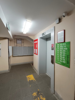 Продам однокомнатную (1-комн.) квартиру, 3-я Южная ул, 7, Иваново г