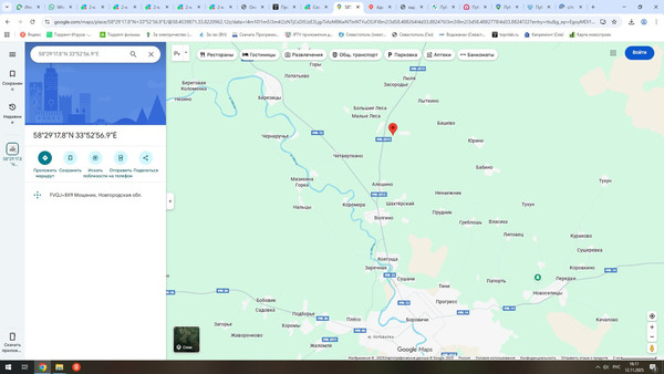 Продам дом, 1, Прогресс п, 0 км от города