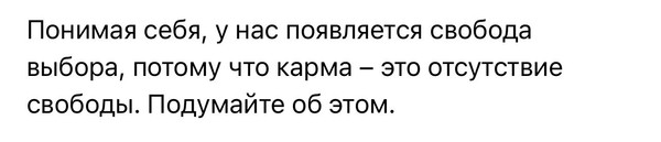 Сдам однокомнатную (1-комн.) квартиру, Ручьевский пр-кт, 20, Мурино п