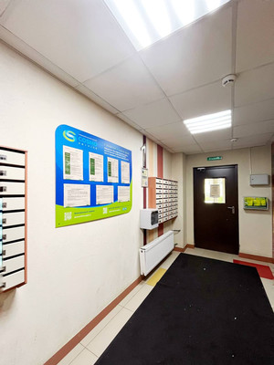 Продам однокомнатную (1-комн.) квартиру, Энергетиков пр-кт, 9к3, Санкт-Петербург г