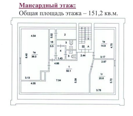 Сдам коммерческое помещение 332 м2, 1-й Спасоналивковский пер, 6, Москва г
