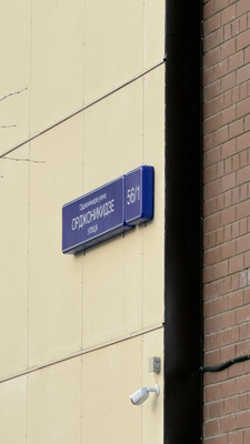 Продам однокомнатную (1-комн.) квартиру, Орджоникидзе ул, 56/1, Сыктывкар г