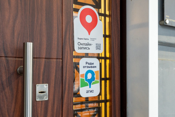 Сдам салон красоты 116,5 м2, Молодежная ул, 63к2, Химки г