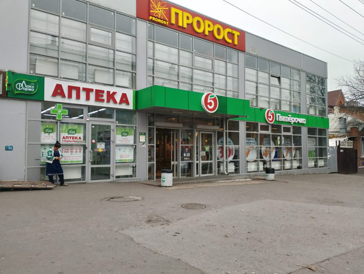 Продам однокомнатную (1-комн.) квартиру, Казахская ул, 89к2, Ростов-на-Дону г