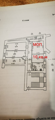Продам комнату в 4-комн. квартире, Гороховая ул, 26А, Санкт-Петербург г
