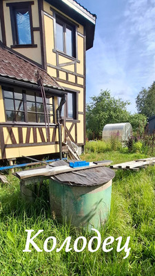 Продам дачу, Высокая (Ромашка тер. СНТ) ул, Пери массив, 0 км от города