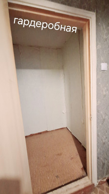 Продам однокомнатную (1-комн.) квартиру, 23, Горбунки д