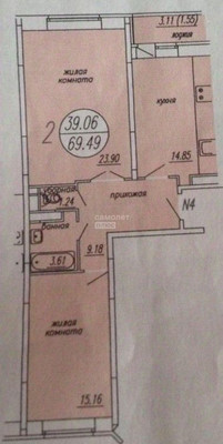 Продам двухкомнатную (2-комн.) квартиру, Южная ул, 8, Клин г