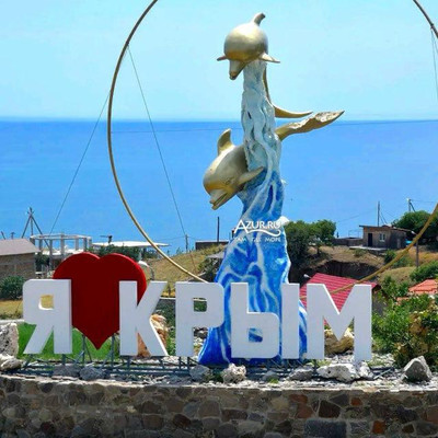 Продам землю для коммерческого использования 2,56 соток, ИЖС, Парниковая ул, Приветное с