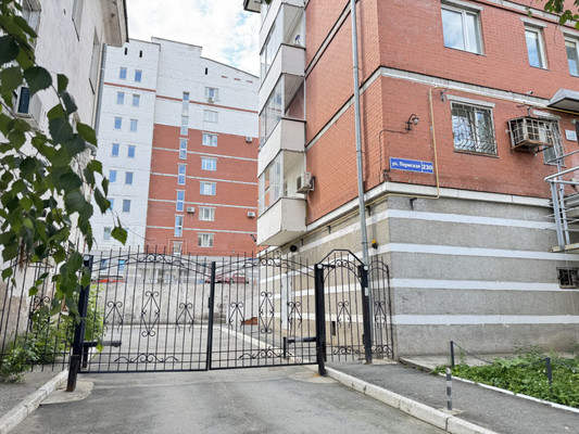 Сдам коммерческое помещение 144,5 м2, Пермская ул, 230, Пермь г