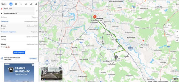 Продам дом, 5а, Жуково д, 0 км от города