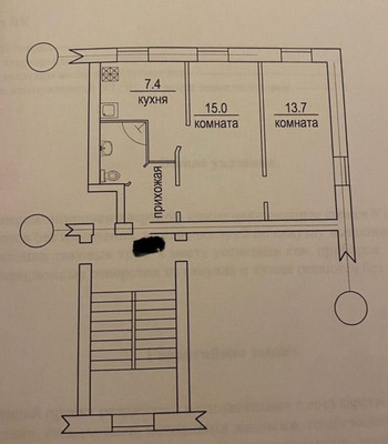 Продам двухкомнатную (2-комн.) квартиру, Комсомольская ул, 26, Деденево рп