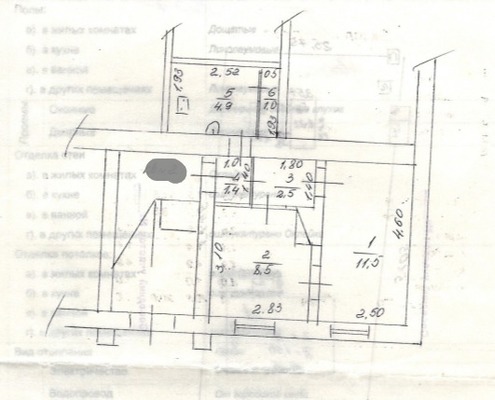 Продам двухкомнатную (2-комн.) квартиру, Красноармейская ул, 50, Тихорецк г