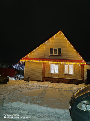 Продам дачу, Руэм п, 0 км от города