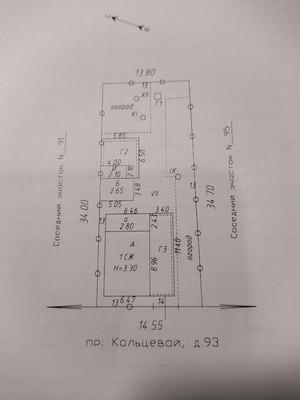 Продам участок 5 соток, ИЖС, Кольцевой проезд, 93, Краснодар г, 0 км от города