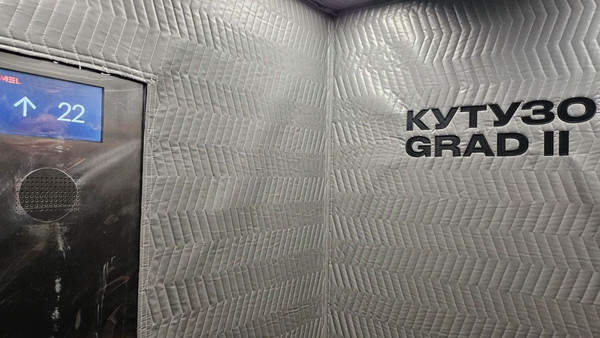 Продам двухкомнатную (2-комн.) квартиру, Петра Алексеева ул, 12, Москва г