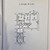 Продам двухкомнатную (2-комн.) квартиру, Г.Димитрова ул, 10, Калининград г
